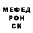 КЕТАМИН VHQ Adelya Tynalieva