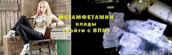 метадон Алексеевка
