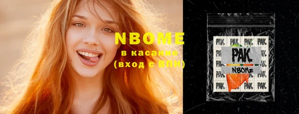 метадон Алексеевка