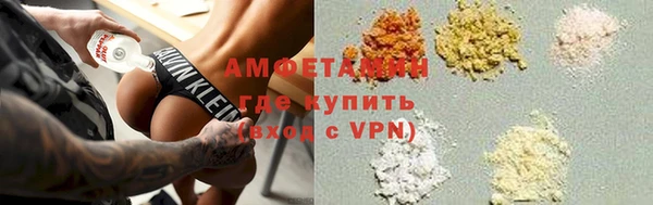 метадон Алексеевка