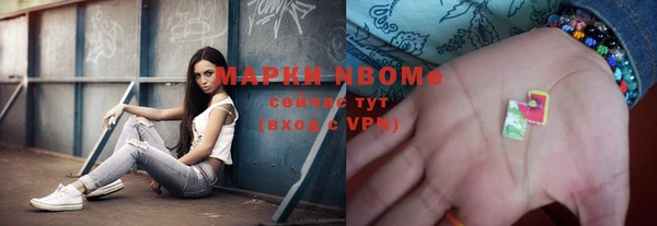 метадон Алексеевка