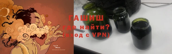 apvp Арсеньев