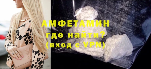 метадон Алексеевка